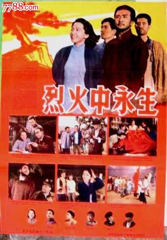 学位证信息错了怎么办